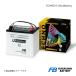 ŲϥХåƥ꡼ ECHNO IS UltraBattery쥯 IS250 DBA-GSE20 05/9- :55D23L 1 :UQ85/D23L 1