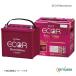 GS楢 Хåƥ꡼ ECO.R Revolution 1  ѥ٥ N-11SS 19ps :ER-T-115R/130D31R-EA