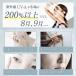 �L���b�v ���f�B�[�X �X�q �[�� �t�� �� �傫���T�C�Y �Β� ���悯 ���n ������� ���� ���j�Z�b�N�X ���o�|�� �֘A�摜5