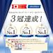 ���B��_ �O�r iphone �Z���J�_ bluetooth �y�� �u���B��_���ƊďC�v �O�r�t�� ���� android �X�}�z�X�^���h �O�r�X�^���h �����R���t�� iPhone16 ���ǂ�_ �֘A�摜1