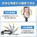 ���B��_ �O�r iphone �Z���J�_ bluetooth �y�� �u���B��_���ƊďC�v �O�r�t�� ���� android �X�}�z�X�^���h �O�r�X�^���h �����R���t�� iPhone16 ���ǂ�_ �֘A�摜5