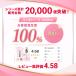 ���B��_ �O�r�t�� ���� iphone �O�r �Z���J�_  iphone16 led �����R���t�� ���B�� �A���h���C�h�Ή� ���o�|�� ���s ���ǂ�_ �֘A�摜2