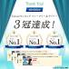 Web�J���� �}�C�N �}�C�N���� �E�F�u�J���� �L�p �uWeb�J�������ƊďC�v PC�J���� �O�t�� USB�J���� ���C�u zoom teams �����[�g���[�N �I�����C���ʐ� �֘A�摜1