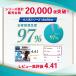 Web�J���� �}�C�N �}�C�N���� �E�F�u�J���� �L�p �uWeb�J�������ƊďC�v PC�J���� �O�t�� USB�J���� ���C�u zoom teams �����[�g���[�N �I�����C���ʐ� �֘A�摜2