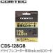 CDS-128GB ƥå ɥ饤֥쥳 microSDXC 128GB class10