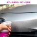�V���i �y���V�[�h �����N���[�i�[ PCD-302 �X�v���[���Đ@������ ��Ԃł͗����Ȃ����т�t������������ �֘A�摜2