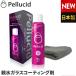 �y���V�[�h �e���K���X�R�[�e�B���O�� �n�C�h���V���b�g2 210ml PCD-810 �R�[�e�B���O���ʖ�6��������