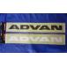 <�᡼���ز�>ADVAN���������ƥå��������