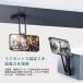 Ulanzi MA38 �X�}�z�O�r �~�j�O�r magsafe�ɑΉ� ���B��_ �X�}�z�X�^���h �g�уX�^���h �܂肽���� ���C�}�O�l�b�g iPhone Android �֘A�摜5