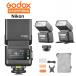 [ предварительный заказ товар ] официальный агент товар Godox iT32 Nikon Nikon для стробоскоп X5N commander комплект on / off камера обе соответствует легкий высокая скорость 1.5 секунд утилизация TTL HSS iT32-N
