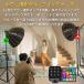 ���{���K�㗝�X�i Godox AD100Pro II �|�P�b�g�t���b�V�� ���{��������� �X�g���{ 100Ws TTL/HSS�Ή� 2.4G���C�����XX�V�X�e�� 5W���f�����O�����v  AD100ProII �֘A�摜5