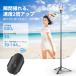 Ulanzi TT88 ���B��_ Magsafe�Ή� 2in1 �X�}�z �O�r ���ǂ�_ �I�[�o�[�w�b�h �X�}�z�X�^���h iPhone/android�Ή� �y�� 360��+270����] 360���p�m���}�B�e�@�� �֘A�摜4