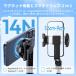 Ulanzi TT88 ���B��_ Magsafe�Ή� 2in1 �X�}�z �O�r ���ǂ�_ �I�[�o�[�w�b�h �X�}�z�X�^���h iPhone/android�Ή� �y�� 360��+270����] 360���p�m���}�B�e�@�� �֘A�摜5