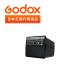 ���{���K�㗝�X�i GODOX �V�^ WB29B ���`�E���o�b�e���[ AD200Pro II  AD200pro  AD200 �p �S�h�b�N�X�@AD200ProII