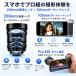 TELESIN �]���}�X�^�[�����Y iPhone 17 Pro/Pro Max �����V���b�^�[ �Y�[�����o�[ ���w2�{ 105mm�|�[�g���[�g 200mm�]�� �O�t�������Y ��u���␳ �֘A�摜2
