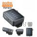  официальный агент товар Godox X3ProO X3Pro-O Olympus OM SYSTEM японский язык инструкция входить Olympus 2.4 дюймовый сенсорный экран TTL беспроводной flash выключатель Olympus 
