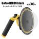 GoPro HERO13 HERO12 HERO11 HERO10 black HERO9 black �Ή��@�h���h�[�� �h���P�[�X ���[60m�h�����\ �h�[���|�[�g