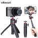 Ulanzi MT-08 black штатив камера Mini штатив собственный .. палка 3 уровень удлинение ZV-1 штатив vlog MT08 чёрный 