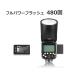 ���{���K�㗝�X�i Godox V1-C TTL �t���b�V���X�g���{ 76Ws 2.4G���C�����XX�V�X�e�������@TLL/M/Multi HSS �L���m�� Canon ��჌�t�@V1C �֘A�摜3