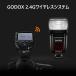 GODOX TT685IIN ���{���K�㗝�X�i TTL 2.4G�J�����t���b�V����������1/8000s GN60 Nikon �j�R�� 685 TT685II-N �֘A�摜3