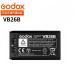 ���{���K�㗝�X�i�@GODOX �S�h�b�N�X VB26B ���`�E���C�I���d�r �o�b�e���[ Godox V1 �t���b�V���AGodox V860III �t���b�V���p