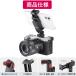 ���{���K�㗝�X�i ULANZI �V�^ ���ǔ� ST-06S �g�уz���_�[ �O�r �X�}�z�z���_�[ �R�[���h�V���[�t�� �X�}�[�g�t�H���O�r�}�E���g1/4�C���`�l�W��  ST06S �֘A�摜1
