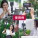 ���{���K�㗝�X�i ULANZI �V�^ ���ǔ� ST-06S �g�уz���_�[ �O�r �X�}�z�z���_�[ �R�[���h�V���[�t�� �X�}�[�g�t�H���O�r�}�E���g1/4�C���`�l�W��  ST06S �֘A�摜5