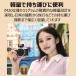 ���K�㗝�X�i GODOX iM20 �� �� �~�j �J�����t���b�V�� �~�j �t���b�V�� �X�s�[�h���C�g 5�i�K�p���[���x�� 440��t���b�V���X Sony Canon Nikon Fuji Olympus �֘A�摜2