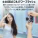 ���K�㗝�X�i GODOX iM20 �� �� �~�j �J�����t���b�V�� �~�j �t���b�V�� �X�s�[�h���C�g 5�i�K�p���[���x�� 440��t���b�V���X Sony Canon Nikon Fuji Olympus �֘A�摜4