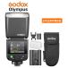  официальный агент товар Godox V480-O TTL сенсорная панель 2.4GHz беспроводной 650 раз. полный люминесценция Olympus Olympus V480O