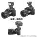 ���K�㗝�X�i Godox TR-S TTL�z�b�g�V���[���C�U�[  Sony �~�j�t���b�V���Ή� iT30Pro-S iT20-S iM22 iM20 iM30 �֘A�摜2