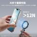 Ulanzi MA07 MagSafe�Ή� �A���~���X�}�z�z���_�[ �}�O�l�b�g�� �R�[���h�V���[�t�� �܂肽���ݎ� �p�x�����\ �O�r�A�_�v�^�[ 1/4�C���`�l�W�� MagSafeMA-07 �֘A�摜2
