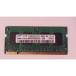 ܥॹ Ρѥ SO-DIMM DDR2-667 PC-5300S 200pin NonECC 512MB