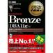 Bronze Oracle DatabaseDBA11g(ֹ:1Z0-018J)(DVD) (饯ޥʽ)