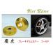 *Kei Zone легкий грузовик Hijet jumbo S211P.. барабан покрытие ( Gold )