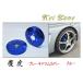 *Kei Zone легкий грузовик Sambar Truck S510J.. барабан покрытие ( голубой )