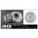 *RG усиленный metal диск сцепление 3 пункт SET Cresta JZX100(1JZ-GTE)