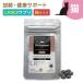  кошка домашнее животное supplement dokta- мама rudorodoro.....~( love кошка для ) шарик модель LR конец ушко (уголок) z еда бамбуковый уголь 20 шарик ввод . кошка высота .