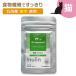  кошка дополнение домашнее животное supplement клетчатка dokta- мама ru. клубень собака Lynn местного производства 