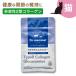  кошка .. дополнение домашнее животное supplement dokta- мама ruyotayota.....~ 20 шарик ввод 