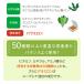 ���[�O���i���N���XIV ( 30�� ��10���� ) �֘A�摜4