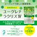 ���[�O���i���N���XIV ( 30�� ��10���� ) �֘A�摜1