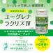 ���[�O���i���N���XIV ( 90�� ��30���� ) �֘A�摜1