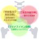 �g���}���� ���Ճx���g ���Ջ��� ���� �Y�� �ۂ����� ���ԊO������ �C�ɂȂ邨�� ���f�B�[�X  �v���[���g ���p�I �֘A�摜5