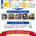 �y���K�̔��X�z�u���[�g�~�~����LR�|III EX40 �i90�����~1�{ ��1�J�����j�K�̗t�G�L�X �C�`���E�t�G�L�X ���X�x���g���[�� �M���o ���R�g�i�V �֘A�摜4