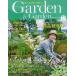  выгодная покупка книжка Garden&Garden vol.71
