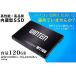 2.5����� SATA3 ��¡��SSD 120GB 6Gbps 3D NAND�ե�å���