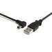 StarTech.com 91cm ߥUSBѴ֥ miniUSBL֥ USB Aü  - USB mini-Bü  USB2HABM3LA