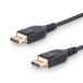 StarTech.com DisplayPort�P�[�u��/1m/�f�B�X�v���C�|�[�g1.4/VESA�K�i�F��i/�X�����P�[�u��/8K60Hz &amp; 4K120Hz/DP�I�X-DP�I�X DP14MM1M