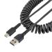StarTech.com высокая прочность USB-A-USB-C кабель 1m пружина ( эластичный ) type R2ACC-1M-USB-CABLE